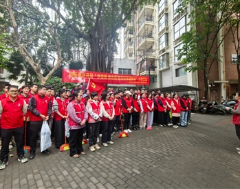 3月11日，南寧軌道地產(chǎn)集團(tuán)黨委組織開展“植樹護(hù)綠學(xué)雷鋒” 志愿服務(wù)活動